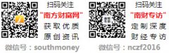 并保留取门合做逃查的